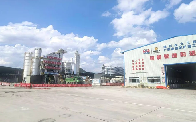 Poly Changda Engineering Co., Ltd. Проект централизованной тендерной поставки асфальтобетонного эмул